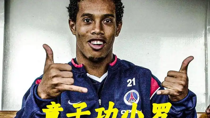 佛山南狮俱