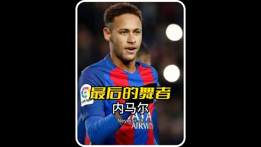 本泽马这样